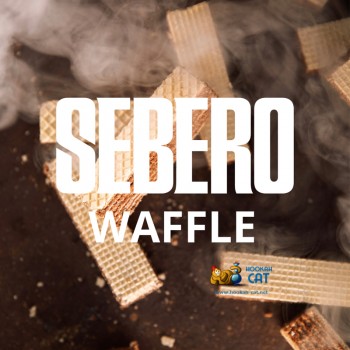 Табак для кальяна Sebero Waffles (Себеро Вафли) 20г Акцизный - фото 1 Табак для кальяна Sebero Waffles (Себеро Вафли) 20г Акцизный - фото 1